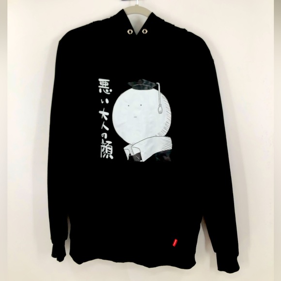 Other - Assassination Classroom kids hoodie size XL